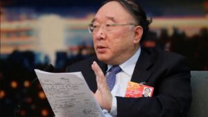 China investiga a exalcalde de Chongqing por violaciones graves a la ley